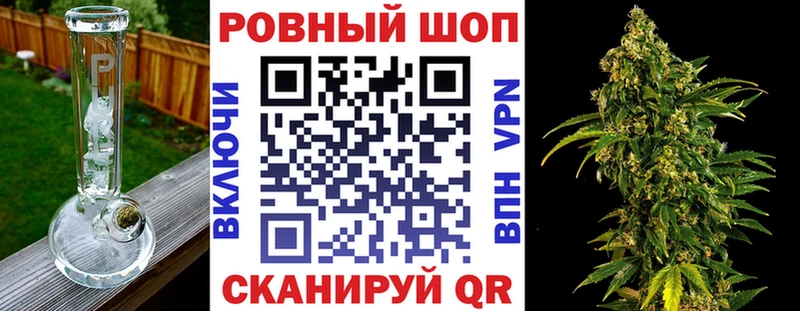 Как найти наркотики Лосино-Петровский kraken ССЫЛКА  ТГК  Канабис  Кокаин  Альфа ПВП  АМФ 