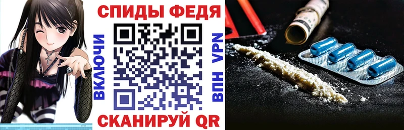 АМФЕТАМИН Premium  Лосино-Петровский 