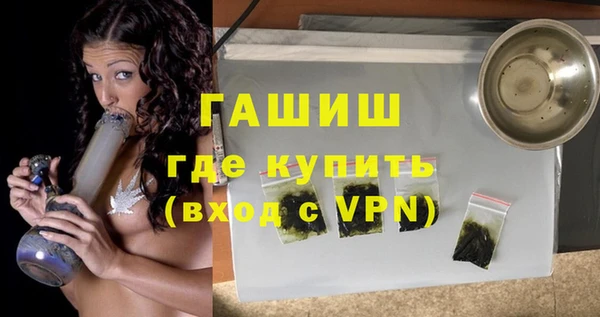 МДПВ Абдулино