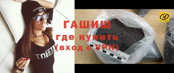 МДПВ Абдулино