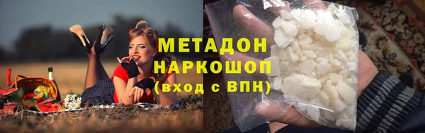МДПВ Абдулино