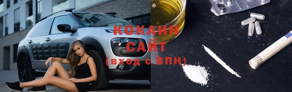 кокаин VHQ Алзамай