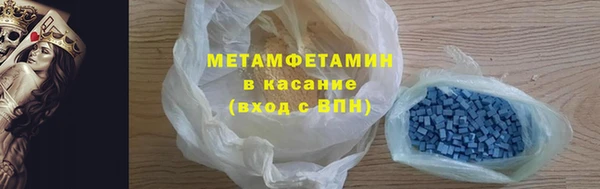 винт Абаза