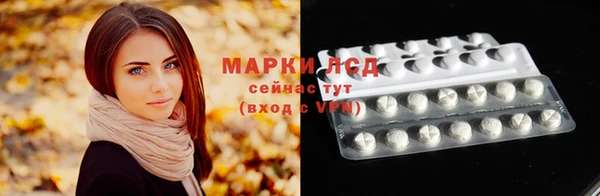 кокаин VHQ Алзамай