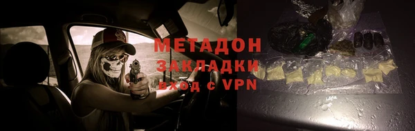 ешки Абинск