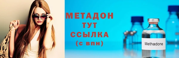 ешки Абинск