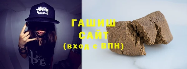 ешки Абинск