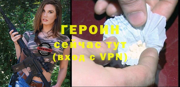 винт Абаза