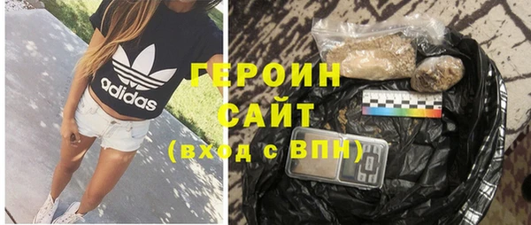 метадон Алексеевка