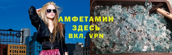 МДПВ Абдулино
