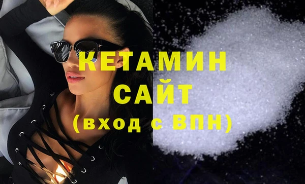 винт Абаза