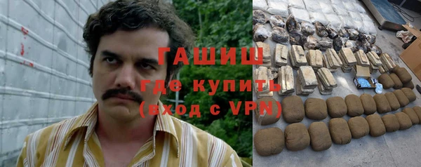 винт Абаза