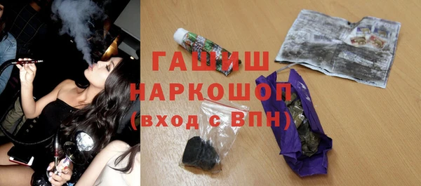 метадон Алексеевка