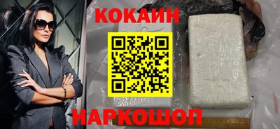 прущая мука Канаш
