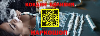 a pvp Кандалакша