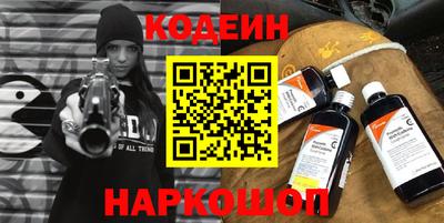 a pvp Кандалакша