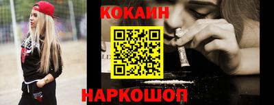 a pvp Кандалакша