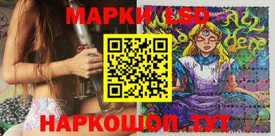 прущая мука Канаш