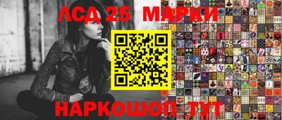 прущая мука Канаш