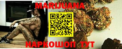 метамфетамин Камышлов