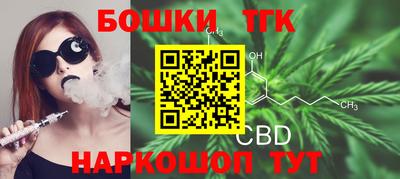 прущая мука Канаш