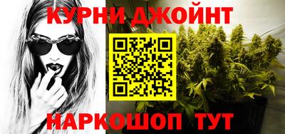 прущая мука Канаш