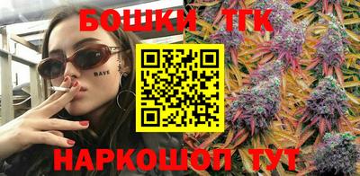 прущая мука Канаш