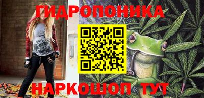 прущая мука Канаш