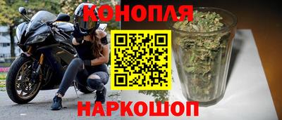прущая мука Канаш