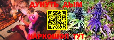 a pvp Кандалакша