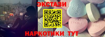 скорость Рыбинск