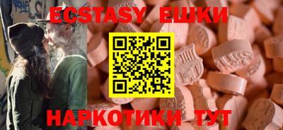 прущая мука Канаш