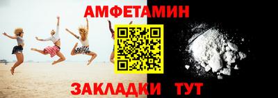 a pvp Кандалакша