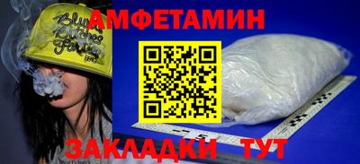 a pvp Кандалакша