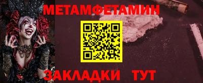 a pvp Кандалакша