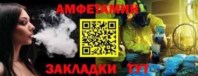 a pvp Кандалакша