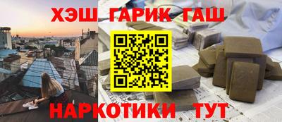 a pvp Кандалакша