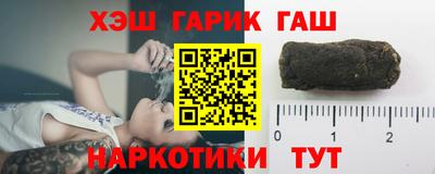 прущая мука Канаш