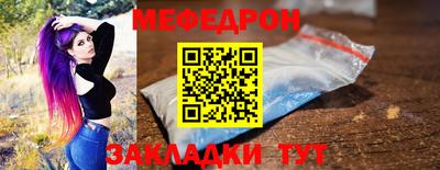 a pvp Кандалакша