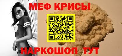 a pvp Кандалакша