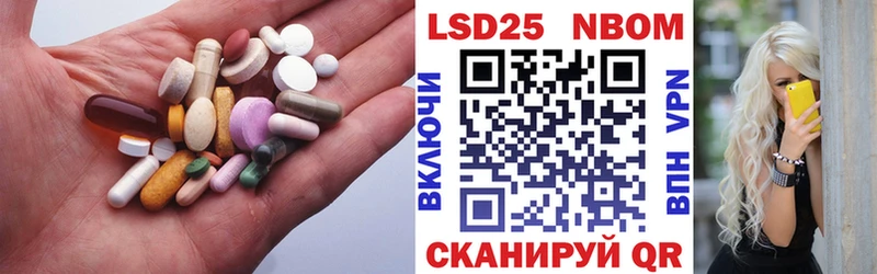 ЛСД экстази ecstasy  дарнет шоп  мега tor  Лосино-Петровский 