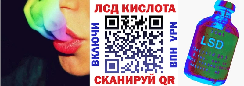Наркотические марки 1500мкг  Лосино-Петровский 