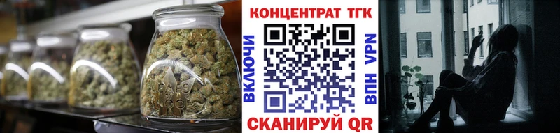 Дистиллят ТГК жижа  купить наркотики сайты  Лосино-Петровский 